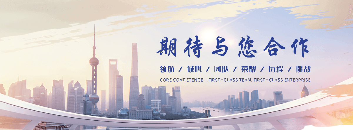 日喀则靠谱的边坡防护网制造厂家